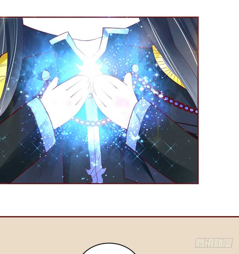 魔王大人请慢走韩漫全集-啊呀~你不会连自己醋都要吃吧？无删减无遮挡章节图片 