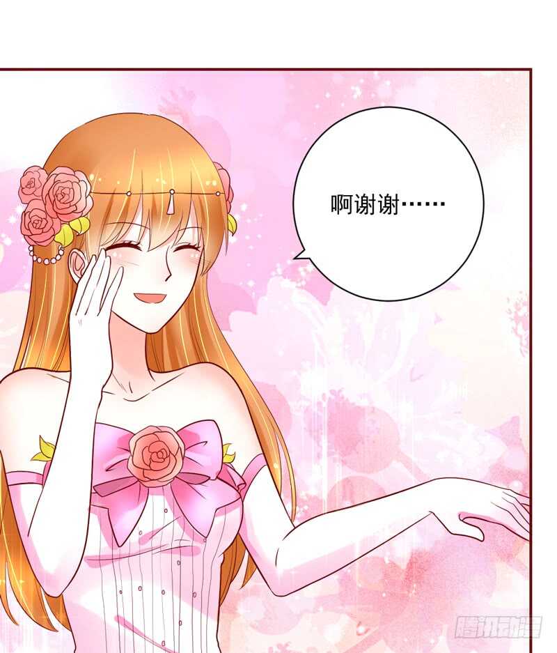 魔王大人请慢走韩漫全集-啊呀~你不会连自己醋都要吃吧？无删减无遮挡章节图片 