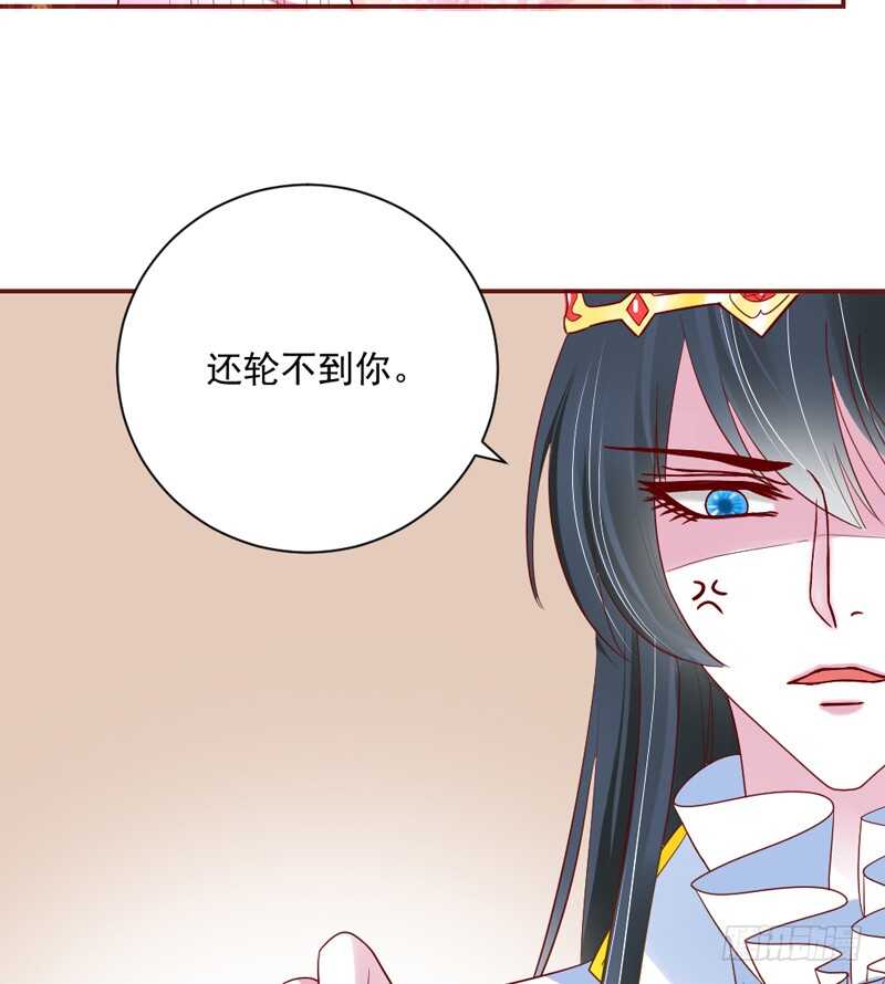 魔王大人请慢走韩漫全集-啊呀~你不会连自己醋都要吃吧？无删减无遮挡章节图片 