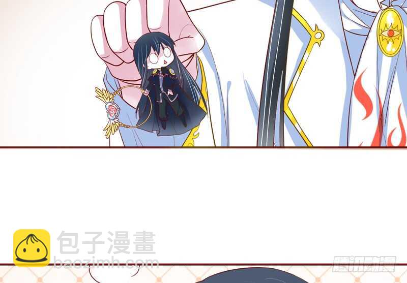 魔王大人请慢走韩漫全集-啊呀~你不会连自己醋都要吃吧？无删减无遮挡章节图片 