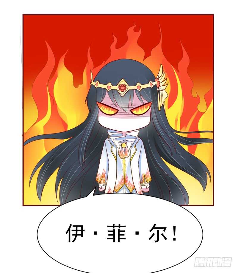 魔王大人请慢走韩漫全集-啊呀~你不会连自己醋都要吃吧？无删减无遮挡章节图片 