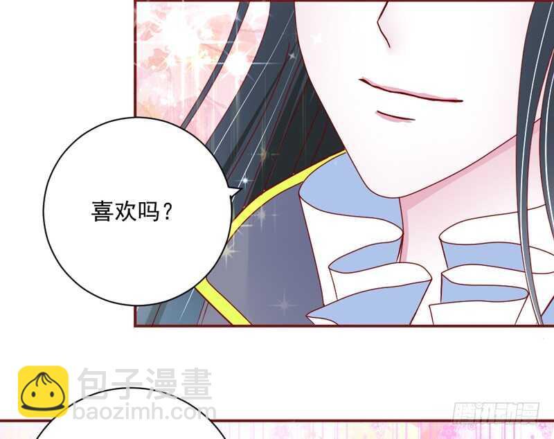 魔王大人请慢走韩漫全集-啊呀~你不会连自己醋都要吃吧？无删减无遮挡章节图片 