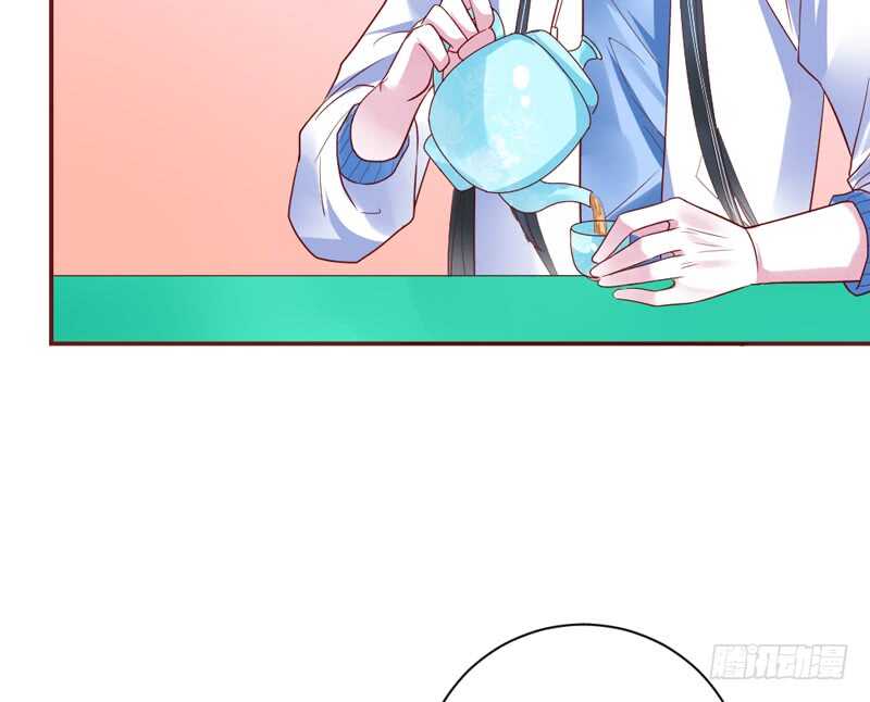 魔王大人请慢走韩漫全集-我想把自己送给你~无删减无遮挡章节图片 