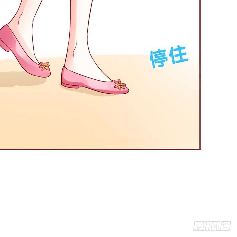 魔王大人请慢走韩漫全集-我想把自己送给你~无删减无遮挡章节图片 
