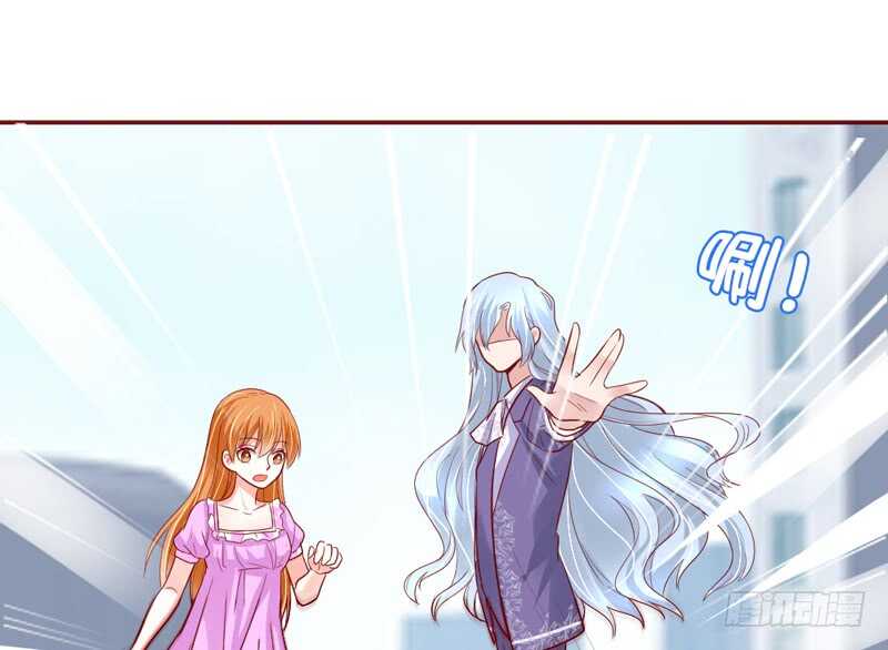 魔王大人请慢走韩漫全集-不放！我再也不会放开你了！无删减无遮挡章节图片 