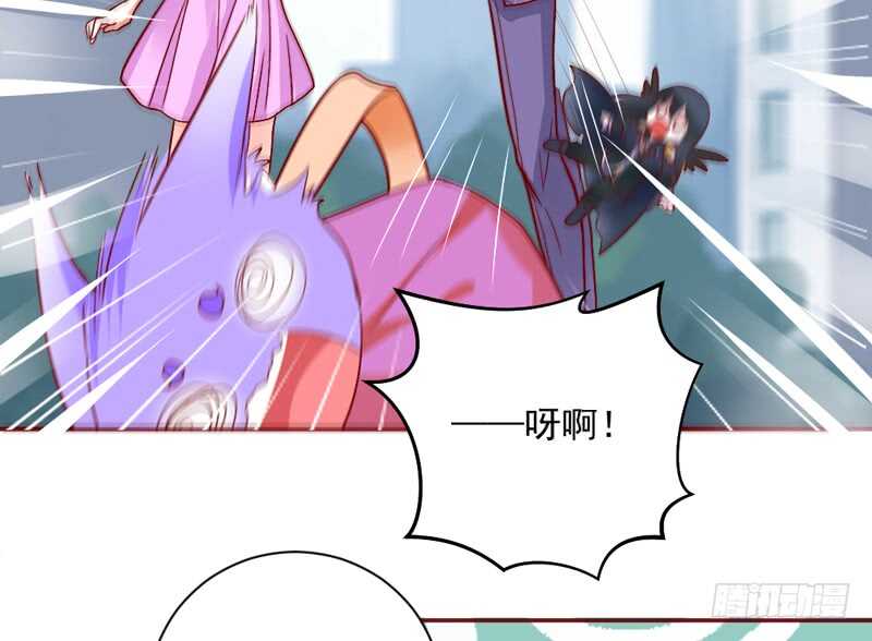 魔王大人请慢走韩漫全集-不放！我再也不会放开你了！无删减无遮挡章节图片 