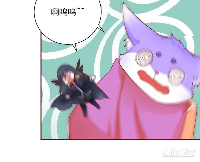 魔王大人请慢走韩漫全集-不放！我再也不会放开你了！无删减无遮挡章节图片 