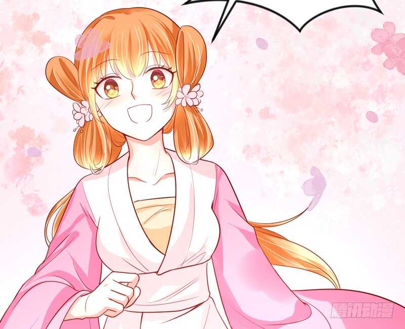 魔王大人请慢走韩漫全集-答应我，永远不要离开我……无删减无遮挡章节图片 
