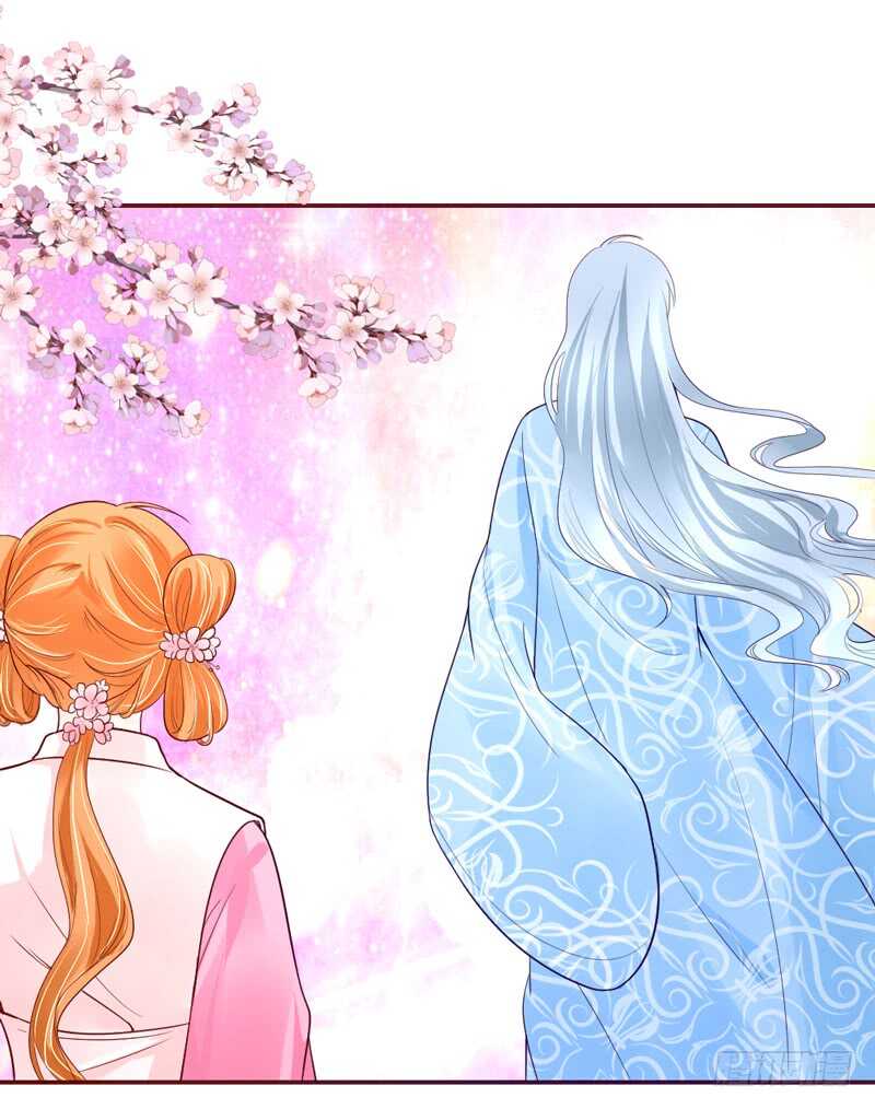 魔王大人请慢走韩漫全集-答应我，永远不要离开我……无删减无遮挡章节图片 