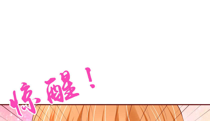 魔王大人请慢走韩漫全集-答应我，永远不要离开我……无删减无遮挡章节图片 