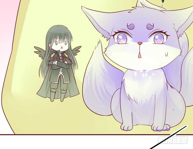 魔王大人请慢走韩漫全集-答应我，永远不要离开我……无删减无遮挡章节图片 