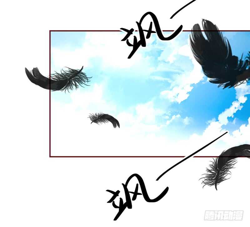 魔王大人请慢走韩漫全集-答应我，永远不要离开我……无删减无遮挡章节图片 