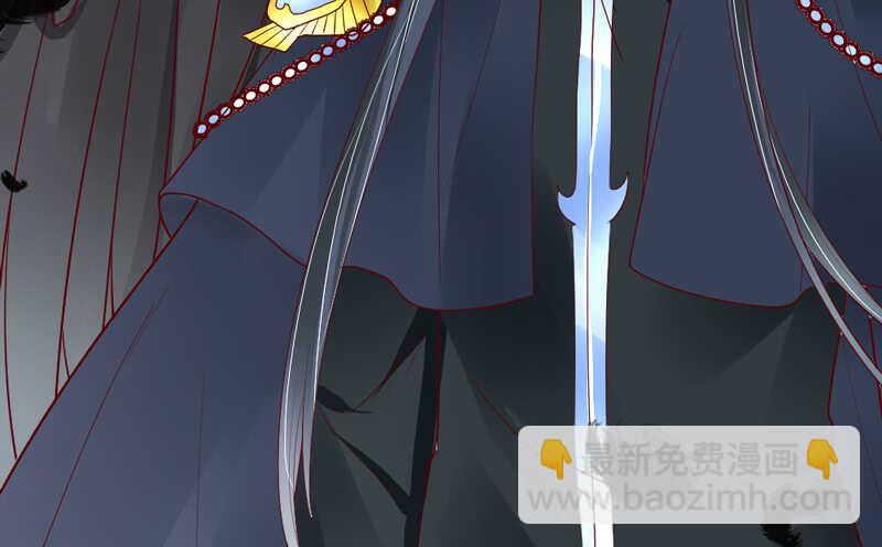 魔王大人请慢走韩漫全集-答应我，永远不要离开我……无删减无遮挡章节图片 