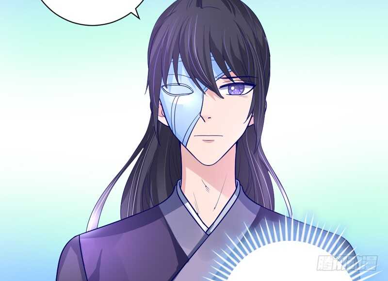 魔王大人请慢走韩漫全集-我想要守护的你，是如此可爱~无删减无遮挡章节图片 