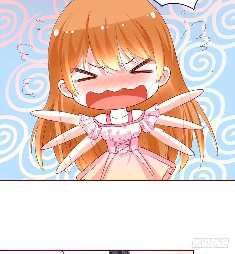魔王大人请慢走韩漫全集-我想要守护的你，是如此可爱~无删减无遮挡章节图片 