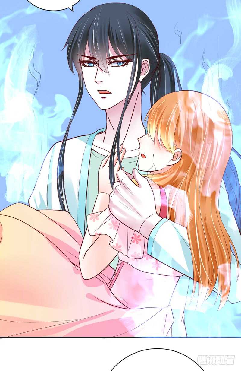 魔王大人请慢走韩漫全集-魔王小宝贝？两人私下亲密昵称~无删减无遮挡章节图片 