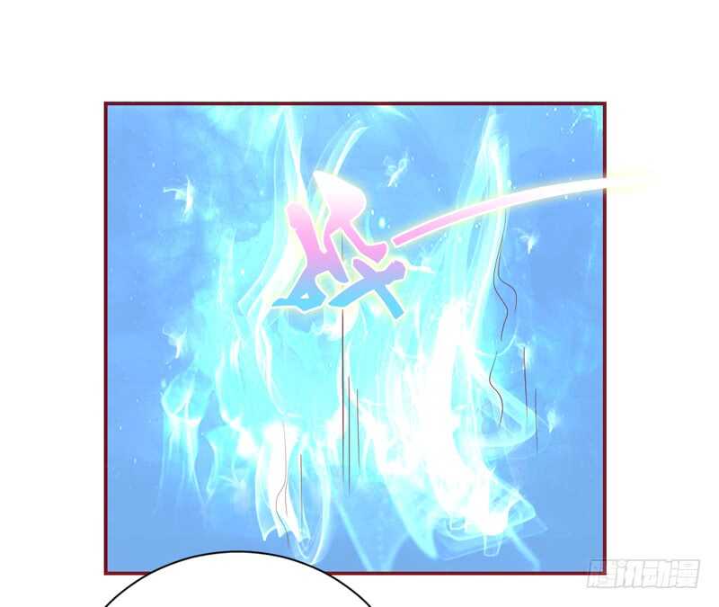魔王大人请慢走韩漫全集-魔王小宝贝？两人私下亲密昵称~无删减无遮挡章节图片 