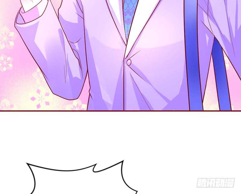 魔王大人请慢走韩漫全集-魔王小宝贝？两人私下亲密昵称~无删减无遮挡章节图片 