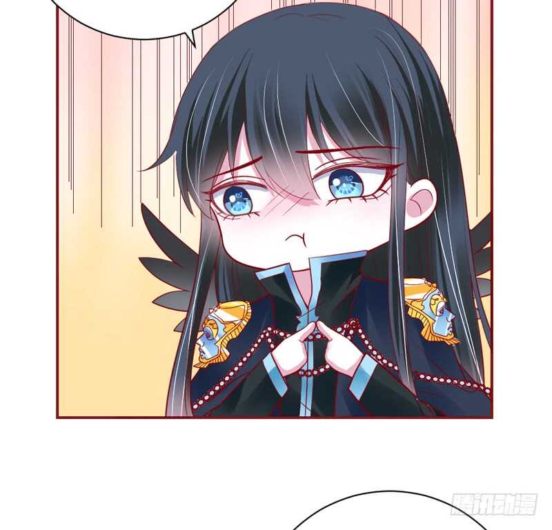 魔王大人请慢走韩漫全集-魔王小宝贝？两人私下亲密昵称~无删减无遮挡章节图片 