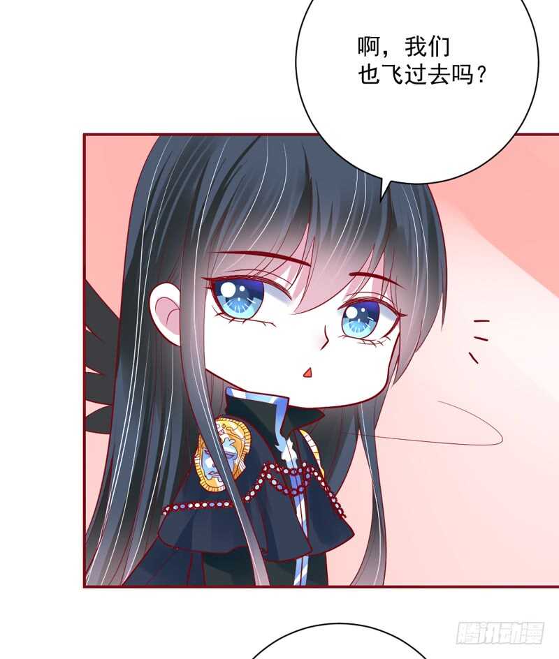 魔王大人请慢走韩漫全集-魔王小宝贝？两人私下亲密昵称~无删减无遮挡章节图片 