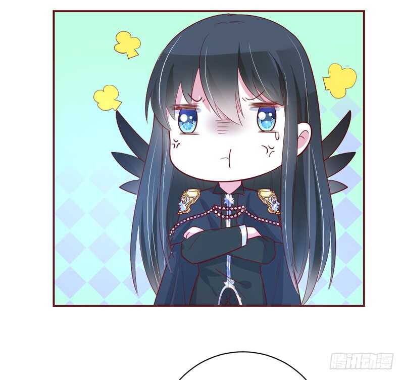 魔王大人请慢走韩漫全集-敢和本王争宠？你活腻了？无删减无遮挡章节图片 