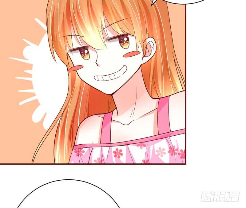 魔王大人请慢走韩漫全集-小可爱，让我带你去个好地方~无删减无遮挡章节图片 
