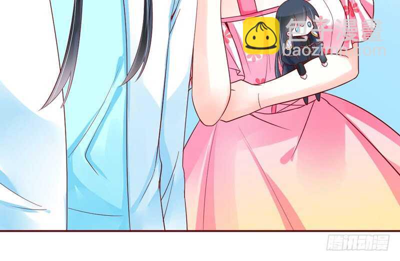 魔王大人请慢走韩漫全集-小可爱，让我带你去个好地方~无删减无遮挡章节图片 