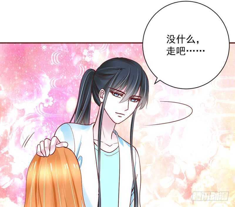 魔王大人请慢走韩漫全集-爱上你之后，我吃醋的一百个理由~无删减无遮挡章节图片 