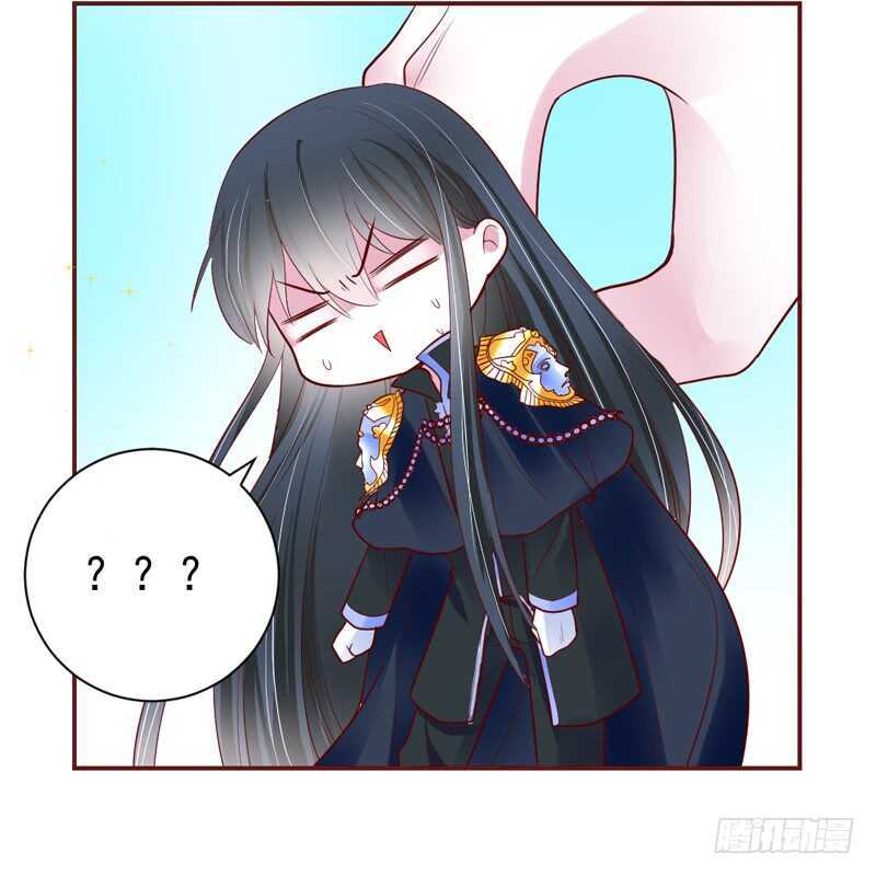 魔王大人请慢走韩漫全集-爱上你之后，我吃醋的一百个理由~无删减无遮挡章节图片 