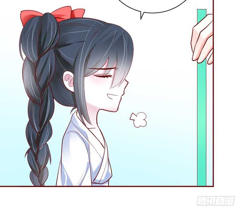 魔王大人请慢走韩漫全集-和你在一起，时光都是甜甜的~无删减无遮挡章节图片 