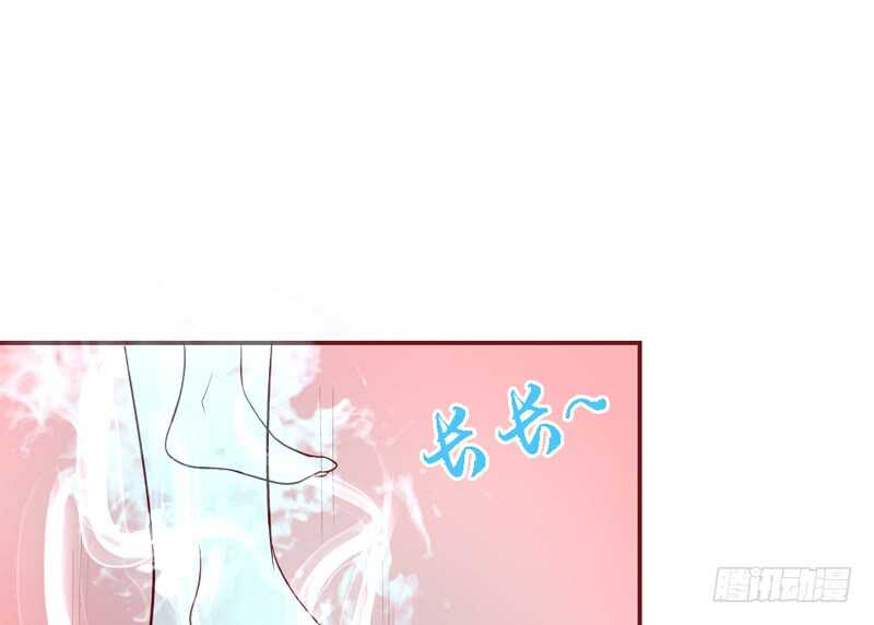 魔王大人请慢走韩漫全集-和你在一起，时光都是甜甜的~无删减无遮挡章节图片 