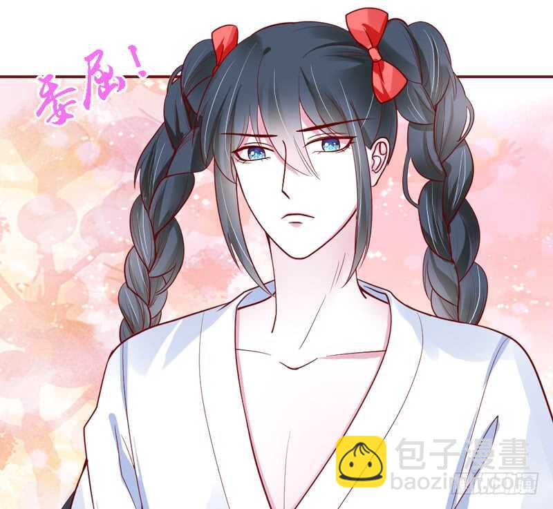 魔王大人请慢走韩漫全集-和你在一起，时光都是甜甜的~无删减无遮挡章节图片 