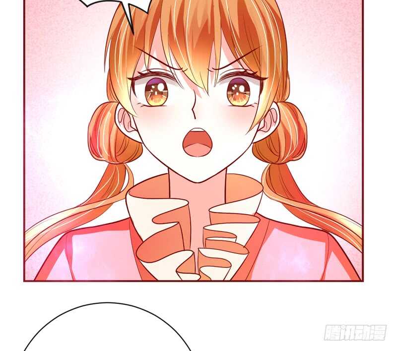魔王大人请慢走韩漫全集-眼下桃花开得正好，而我只想要你~无删减无遮挡章节图片 
