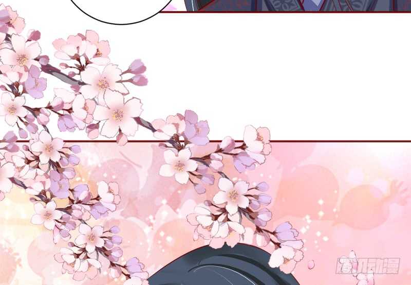魔王大人请慢走韩漫全集-眼下桃花开得正好，而我只想要你~无删减无遮挡章节图片 