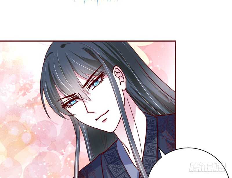 魔王大人请慢走韩漫全集-眼下桃花开得正好，而我只想要你~无删减无遮挡章节图片 