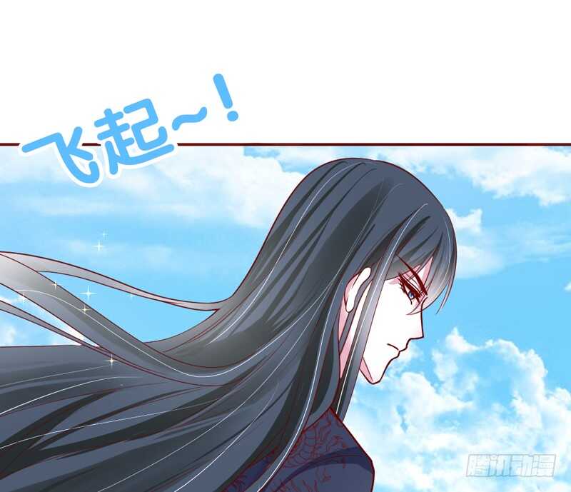 魔王大人请慢走韩漫全集-现在还不饿，留着你以后慢慢吃~无删减无遮挡章节图片 