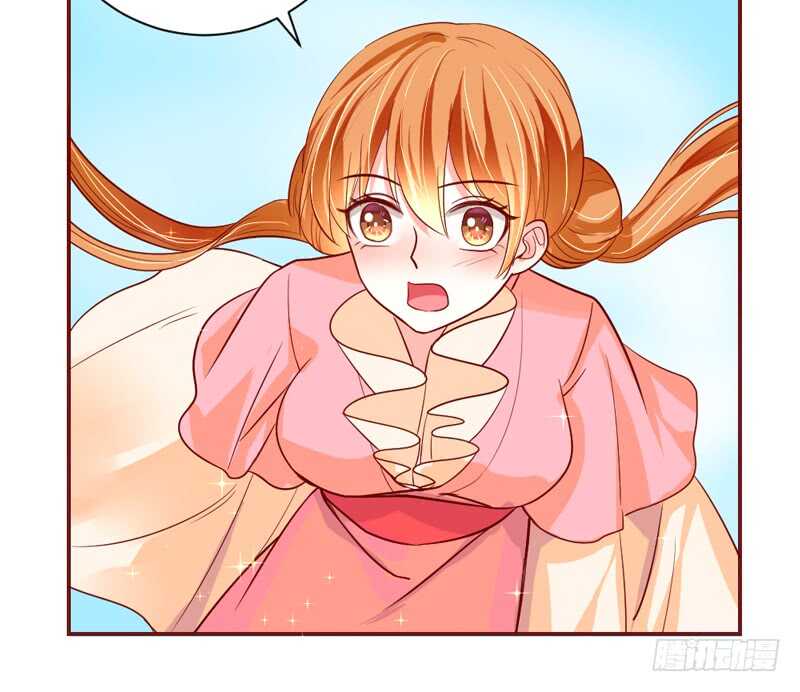 魔王大人请慢走韩漫全集-现在还不饿，留着你以后慢慢吃~无删减无遮挡章节图片 