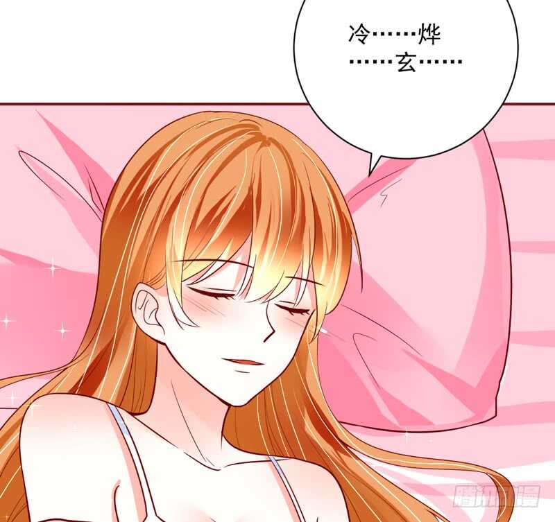 魔王大人请慢走韩漫全集-现在还不饿，留着你以后慢慢吃~无删减无遮挡章节图片 