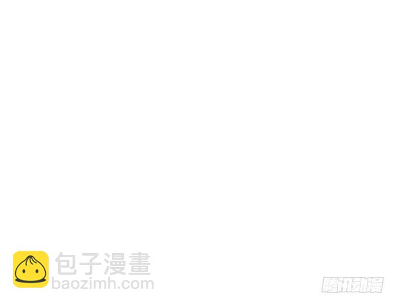 魔王大人请慢走韩漫全集-现在还不饿，留着你以后慢慢吃~无删减无遮挡章节图片 