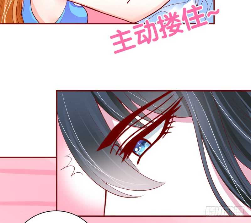 魔王大人请慢走韩漫全集-现在还不饿，留着你以后慢慢吃~无删减无遮挡章节图片 