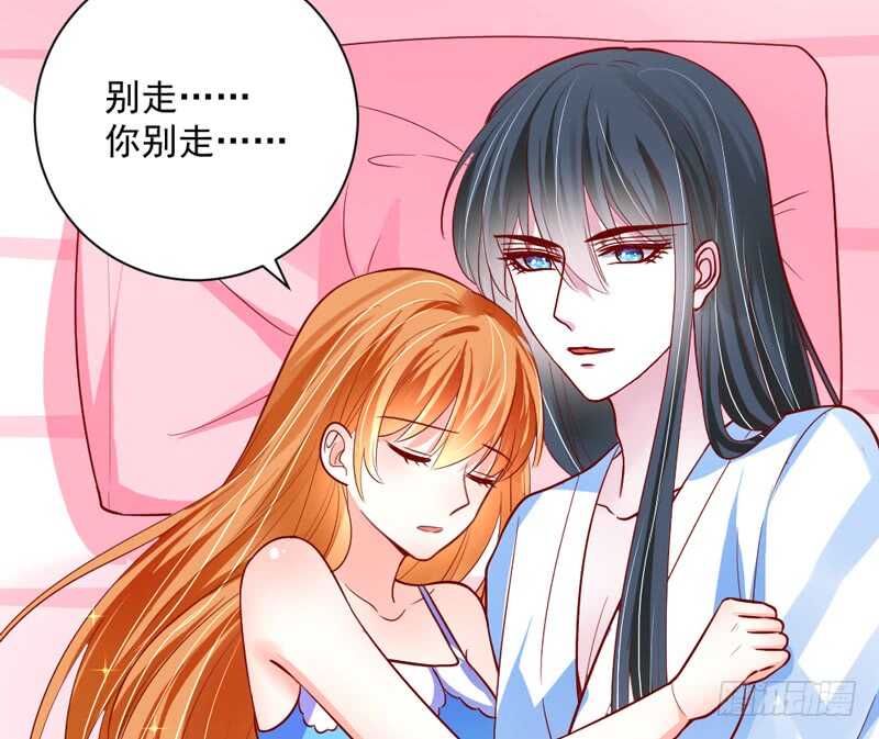魔王大人请慢走韩漫全集-现在还不饿，留着你以后慢慢吃~无删减无遮挡章节图片 