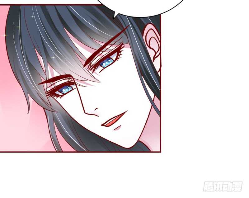 魔王大人请慢走韩漫全集-现在还不饿，留着你以后慢慢吃~无删减无遮挡章节图片 