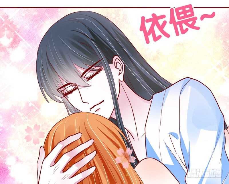 魔王大人请慢走韩漫全集-现在还不饿，留着你以后慢慢吃~无删减无遮挡章节图片 