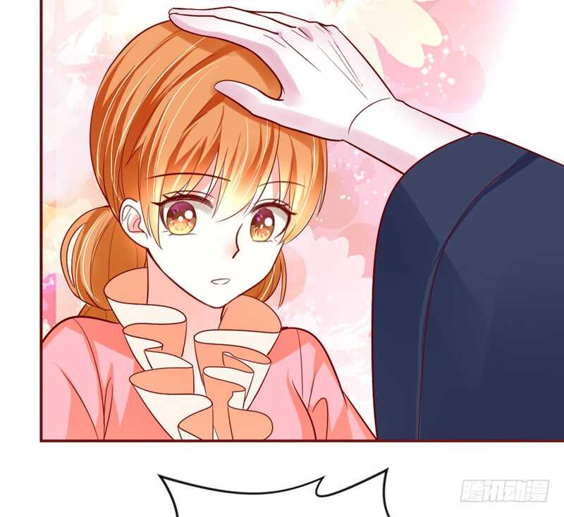 魔王大人请慢走韩漫全集-现在还不饿，留着你以后慢慢吃~无删减无遮挡章节图片 