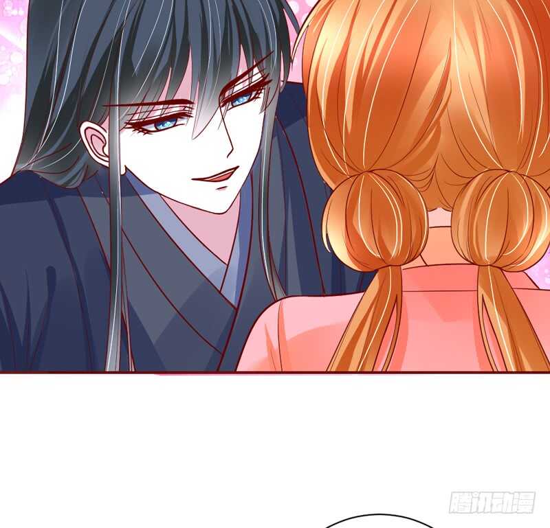 魔王大人请慢走韩漫全集-现在还不饿，留着你以后慢慢吃~无删减无遮挡章节图片 