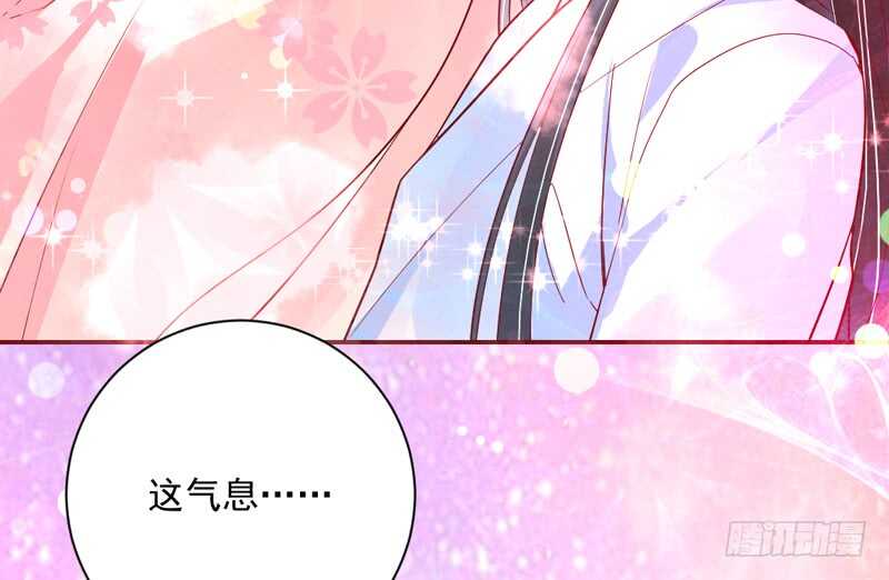 魔王大人请慢走韩漫全集-我这样看着你，只是因为喜欢你~无删减无遮挡章节图片 