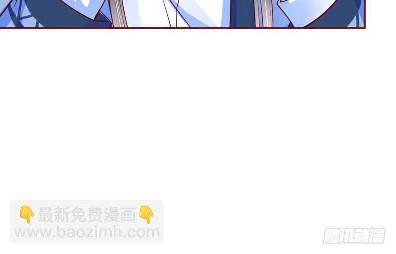 魔王大人请慢走韩漫全集-我这样看着你，只是因为喜欢你~无删减无遮挡章节图片 