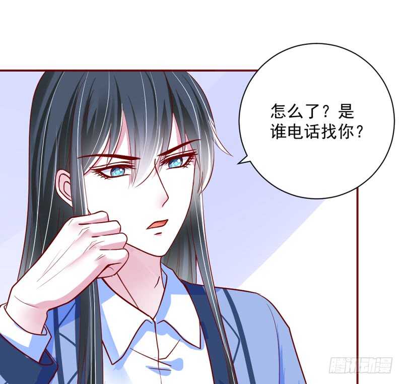 魔王大人请慢走韩漫全集-我这样看着你，只是因为喜欢你~无删减无遮挡章节图片 