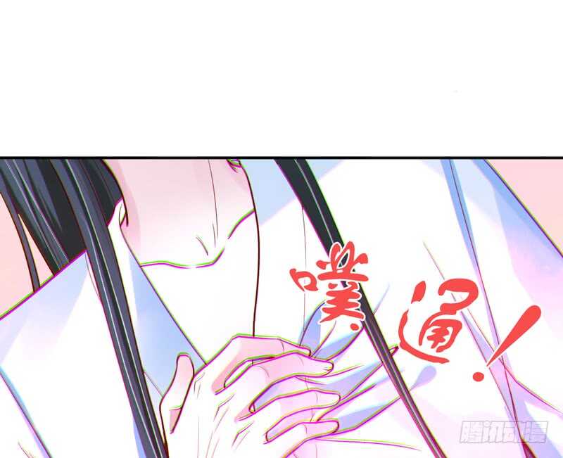 魔王大人请慢走韩漫全集-我这样看着你，只是因为喜欢你~无删减无遮挡章节图片 