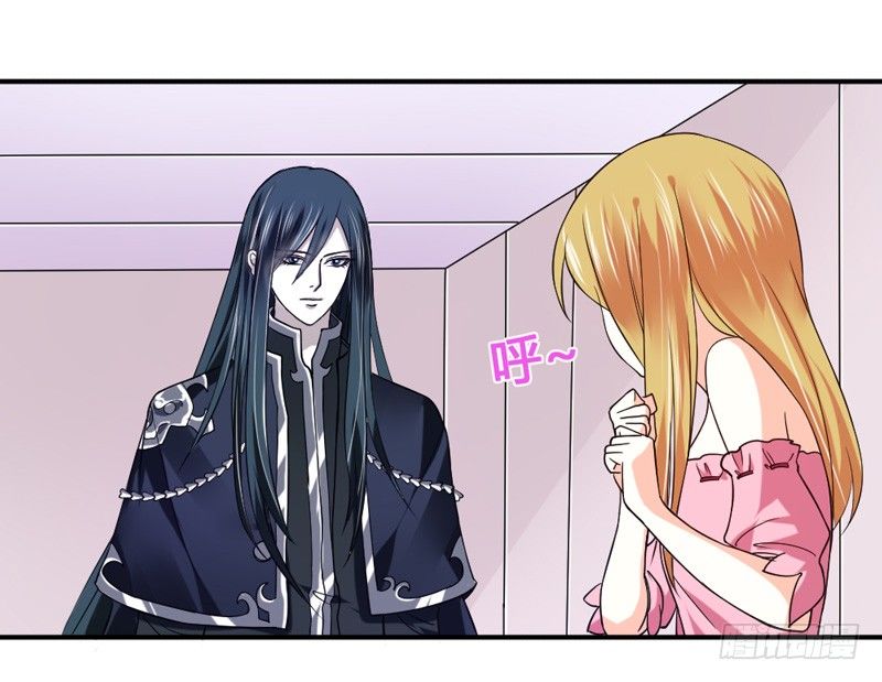 魔王大人请慢走韩漫全集-魔王的惩罚？无删减无遮挡章节图片 